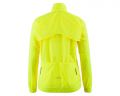 Велокуртка W Modesto Switch Garneau (Bright Yellow) L