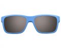 Очки Line JULBO (Bleu/Jaune) синий/жёлтый, категория 3