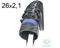 Покришка 26 X 2.10 (54X559) Schwalbe Marathon Plus Mtb Smartguard