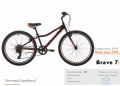 Велосипед 24" Pride Brave 7 черный/оранжевый/Красный Лак 2017