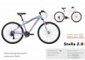 Велосипед 26&quot Pride Stella 2.0 рама - 18 светло-голубой/малиновый/фиолетовый 2017