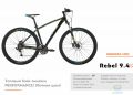 Велосипед 29 Pride Rebel 9.4 рама - 17 чорний/зелений/жовтий 2017