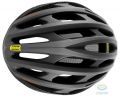 шолом Mavic KSYRIUM PRO розмір M (54-59см) ASPH/Orangeade Сіро-помаранчевий