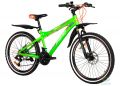 Premier Eagle 24 Disc 15 Green 2018