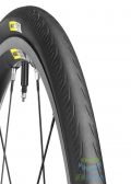 Покришка 700X28C (28-622) Mavic Yksion Elite Guard Folding Wh 120 Tpi