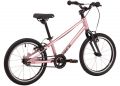 Велосипед 18 Pride GLIDER 18 Рожевий 2022