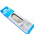 Цепь Shimano CN-HG901 XTR/DURA-ACE 11-speed 116 links SIL-TEC + Quick-LINK