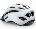 Шлем MET DOWNTOWN CE WHITE | GLOSSY M/L (58-61)
