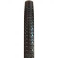 Покрышка 29x2.10 (53-622) Maxxis CROSSMARK II (EXO/TR) Foldable 60tpi