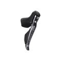 Тормоз ручки/шифтеры Shimano ST-R8150 ULTEGRA Di2 Dual Control 12x2-быстрый, левая+правая