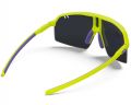 Очки Julbo INTENSITY (Spectron 3+) Matt Fluorescent Yellow M
