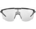Очки Julbo ULTIMATE (REACTIV PERFORMANCE 0-3) Black/Gray L