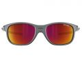 Детские очки Julbo ARCADE (Spectron 3CF) Gray / White S (6-10 years)
