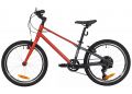 Велосипед 20 Pride GLIDER 2.2 2025 красный