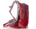 Рюкзак DEUTER Futura 26 SL колір 5526 cardinal-cranberry Для походів