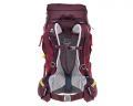 Рюкзак DEUTER Futura 28 SL цвет 5525 aubergine-maron Для походов