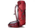Рюкзак DEUTER Speed Lite 24 SL цвет 5529 maron-cardinal Для походов