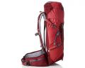 Рюкзак DEUTER Speed Lite 30 SL цвет 5529 maron-cardinal Для походов