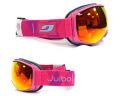 Маска Ventilate JULBO (Rose) розовый, категория 3