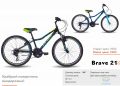 Велосипед 24" Pride Brave 21 чорний/Голубий/салатовий Мат 2018