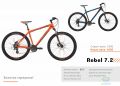 Велосипед 27,5 Pride Rebel 7.2 рама - 19 оранжевый/темноКрасный/черный 2017