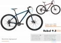Велосипед 29 Pride Rebel 9.2 рама - 19 чорний/синій/Голубий 2017