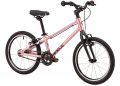 Велосипед 18 Pride GLIDER 18 Рожевий 2022