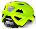 Шолом MET Mobilite CE Yellow | Matt S (52-57)