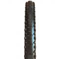 Покришка 26x2.40 (61-559) Maxxis MINION DHR II (DH) 60x2tpi
