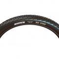 Покришка 29x2.40WT (61-622) Maxxis ASPEN (EXO/TR) Foldable 120tpi