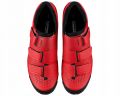 Веловзуття Shimano XC100 червоне, розмір 42