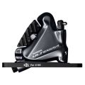 Гальмо гідравл диск для шосе Shimano R8020 ULTEGRA, задднє (права ручка, каліпер, гідролінія 1700мм)