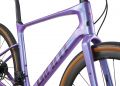 Велосипед 28 Giant Revolt Advanced Pro 0 (2024) digital blurple ML