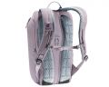 Рюкзак DEUTER Stepout 16 колір 3531 lavender-purple Міський