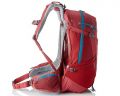 Рюкзак DEUTER Futura 22 SL цвет 5526 cardinal-cranberry Для походов