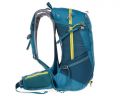 Рюкзак DEUTER Futura 28 цвет 3388 denim-arctic Для походов