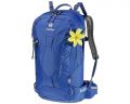 Рюкзак Deuter Freerider SL 24 л цвет 3049 (33031173049)