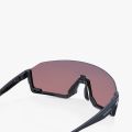 Очки SHIMANO AEROLITE 2 RIDESCAPE HIGH CONTRAST, черный