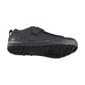 Велосипед SHIMANO AM903ML черный, разм. EU42