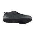 Велосипед SHIMANO AM903ML черный, разм. EU45
