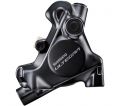 Калипер гидравл диск тормоз Shimano BR-R8170-F, ULTEGRA, FLAT MOUNT передний адаптер 140/160мм, колодка L03A RESIN