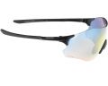 Очки ONRIDE Possession 20 матовые черные с линзами Photochromic Revo Red (78-17%)