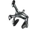 Гальмо Shimano BR-4700 TIAGRA, задній