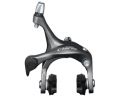 Гальмо Shimano BR-R2000-F CLARIS, переднє