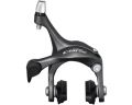 Тормоз Shimano BR-R2000-R CLARIS, задний