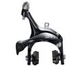 Тормоз Shimano BR-R3000-F SORA, передний