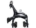 Гальмо Shimano BR-R3000-R SORA, заднє