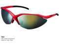 Очки SHIMANO S52-R, красные глянцевые