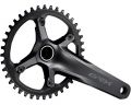 Шатуни Shimano FC-RX600-1 GRX (11Х1) інтегрована вісь, 172.5мм 40Т, без каретки