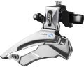 Перемикач передній Shimano FD-M313 ALTUS 3X7/8, DOWN-SWING 34.9мм (31.8/28.6 адапт) універс.тяга, для 42/48зуб